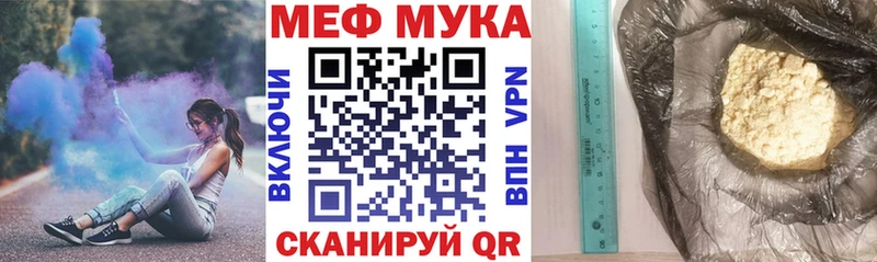Купить наркотики Уяр блэк спрут как войти  MDMA  ГАШ  Кокаин  Марихуана 