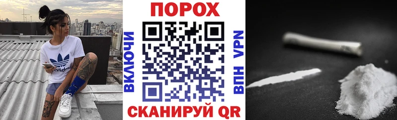 Amphetamine 97% Уяр
