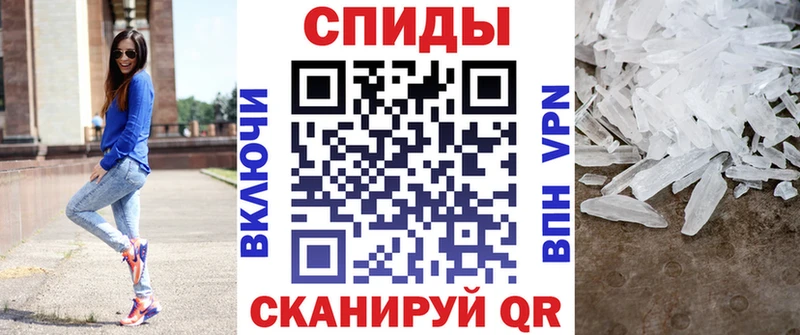 Амфетамин VHQ гидра сайт Уяр