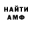 Метадон VHQ Michael Consuegra