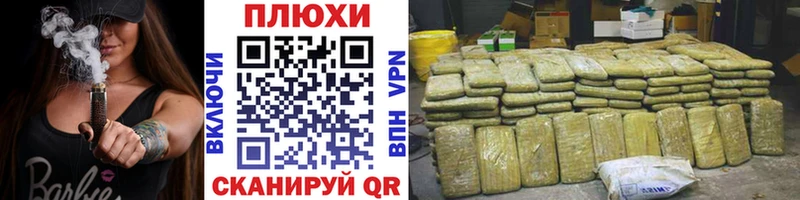 ГАШ Premium  купить  цена  Уяр 