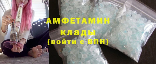 скорость mdpv Дмитриев