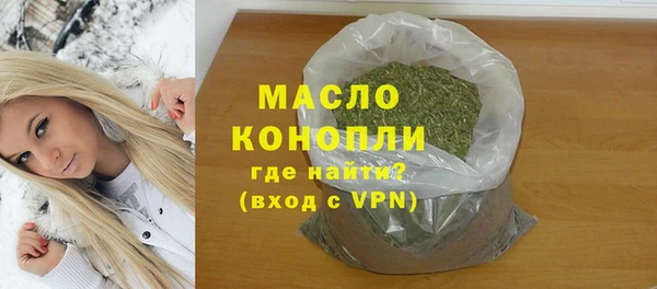 скорость mdpv Дмитриев
