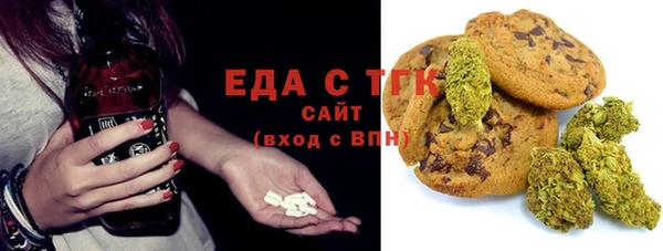 МДПВ Гусиноозёрск