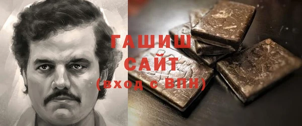 сатива Дмитровск