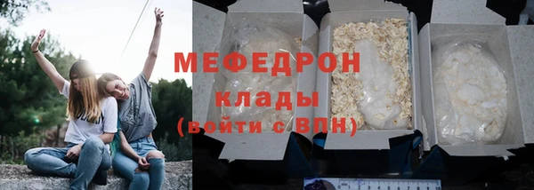 марки lsd Дмитров