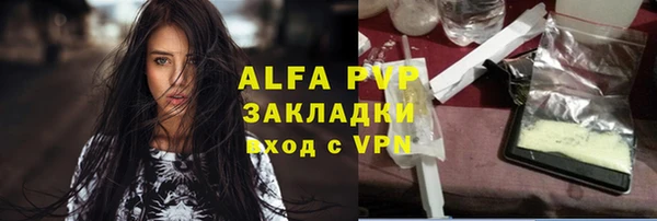 скорость mdpv Дмитриев