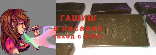 марки lsd Дмитров