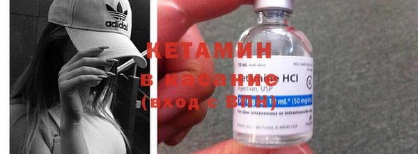 марки lsd Дмитров