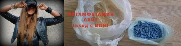 марки lsd Дмитров