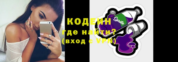 сатива Дмитровск