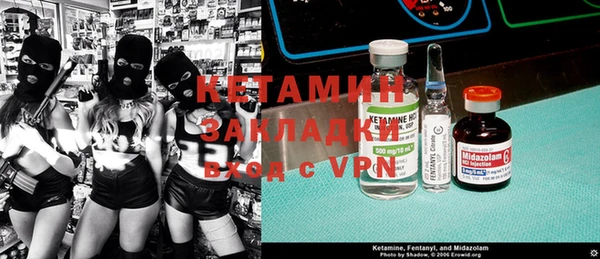 марки lsd Дмитров