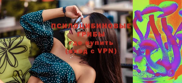 скорость mdpv Дмитриев