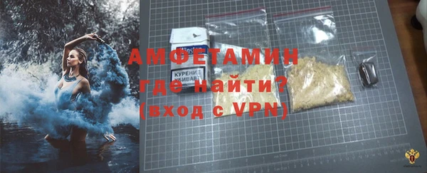 скорость mdpv Дмитриев