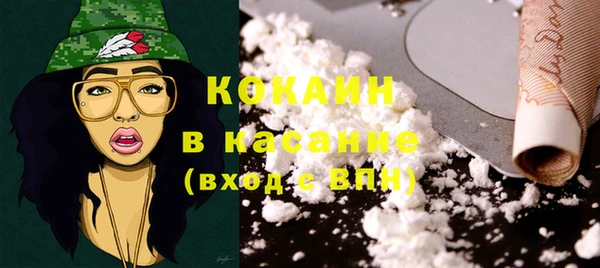 марки lsd Дмитров
