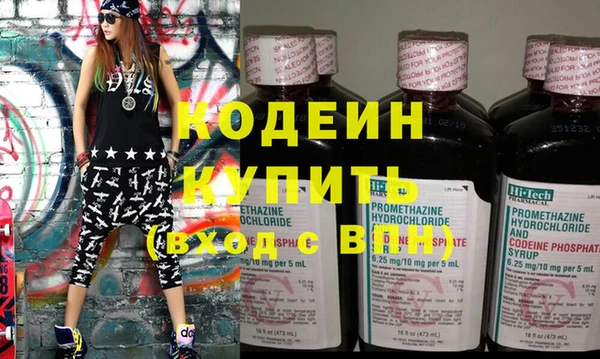 марки lsd Дмитров