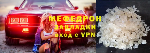 марки lsd Дмитров