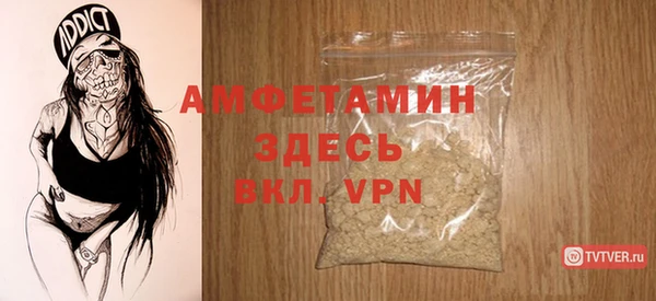марки lsd Дмитров