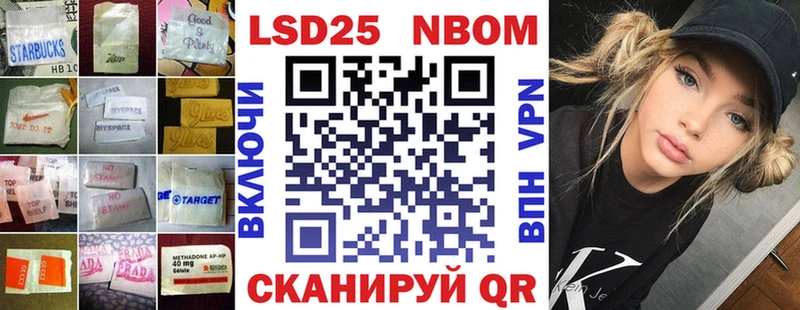 ЛСД экстази кислота  где купить наркоту  Уяр 