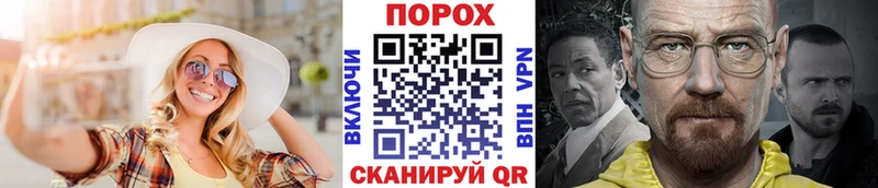 МЕТАМФЕТАМИН Декстрометамфетамин 99.9% Уяр